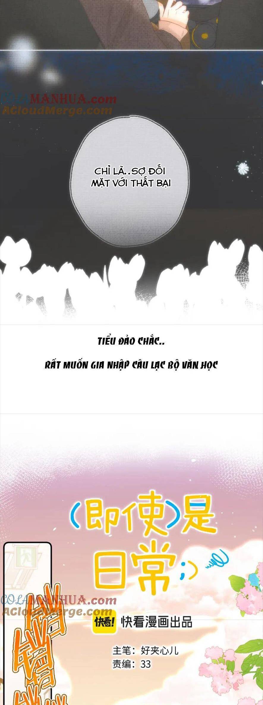 nhật ký tình yêu hằng ngày chapter 30 12