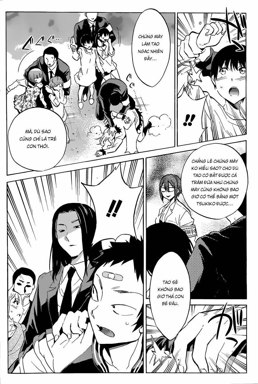 shishunki no iron maiden chapter 40 5