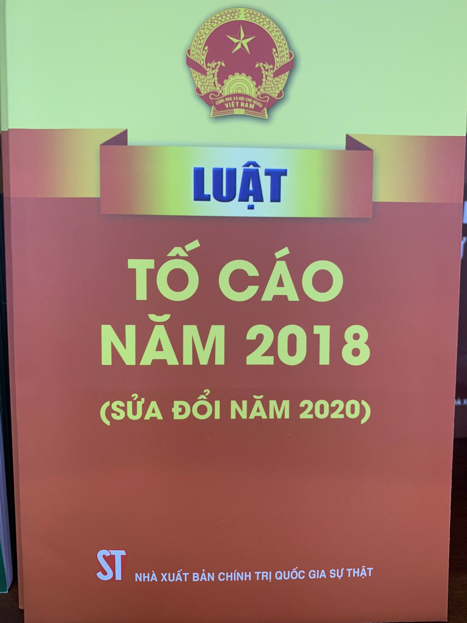 Luật Tố cáo (hiện hành) - ( Sửa đổi năm 2020)