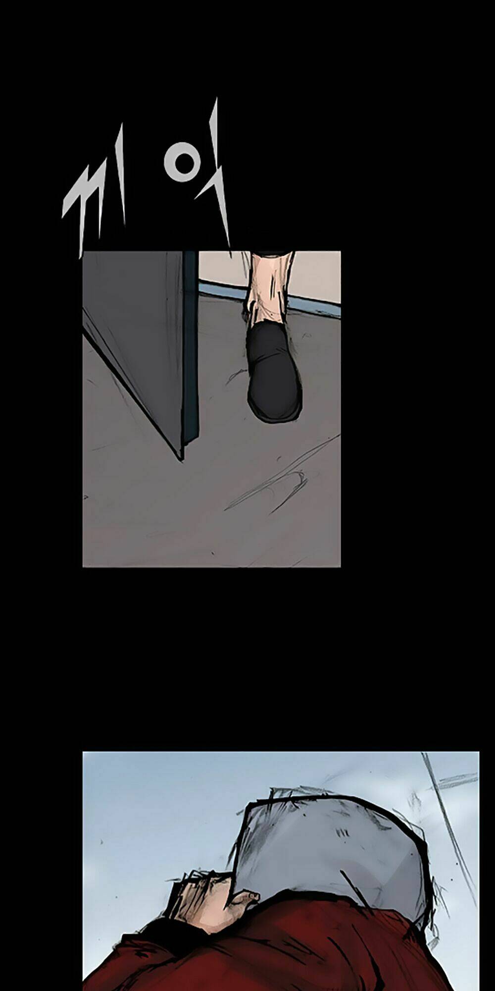 độc cô tiền truyện chapter 76 35