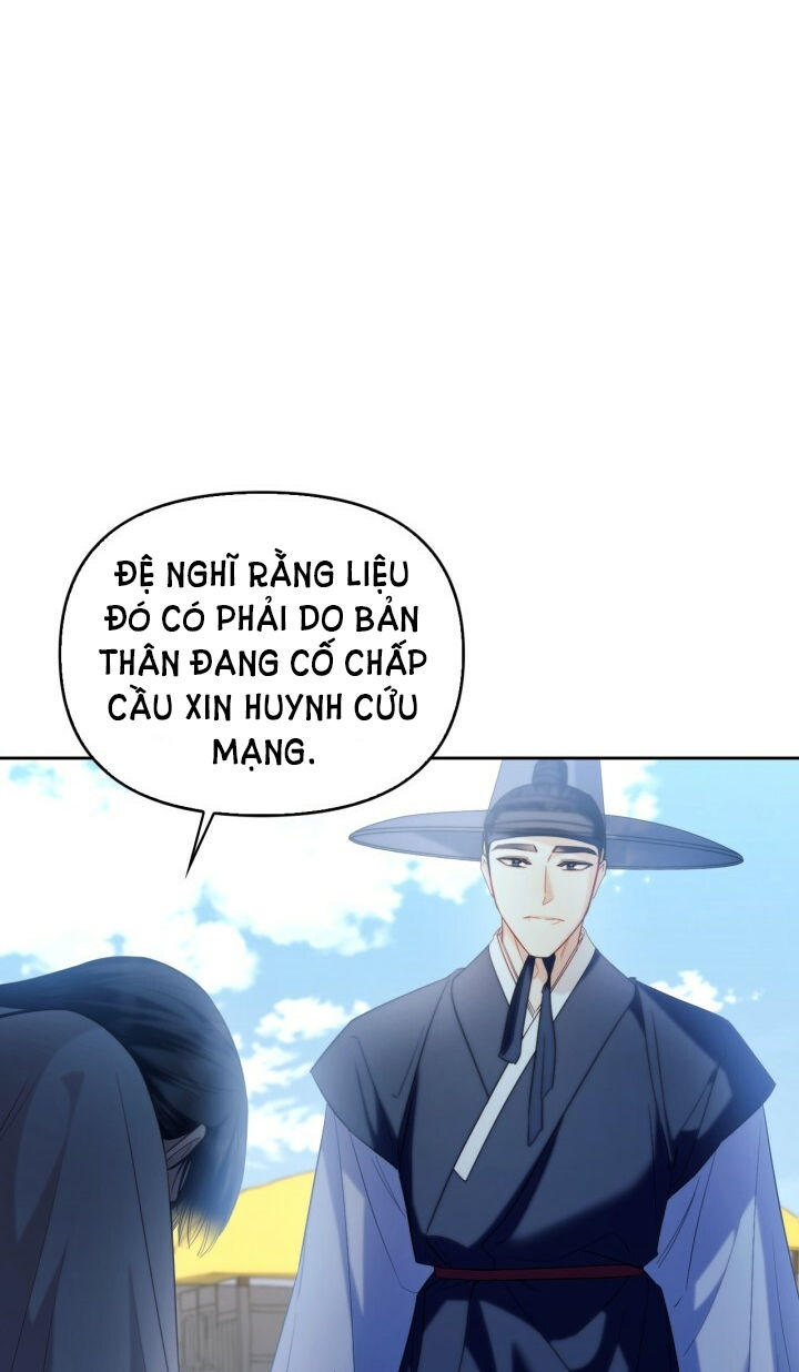 [18+] trăng nơi đỉnh núi chapter 76.2 12