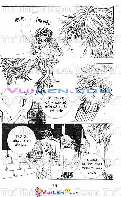 wait! wolf chapter 1 76