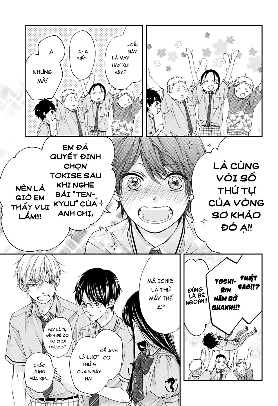 kono oto tomare! chapter 90 22