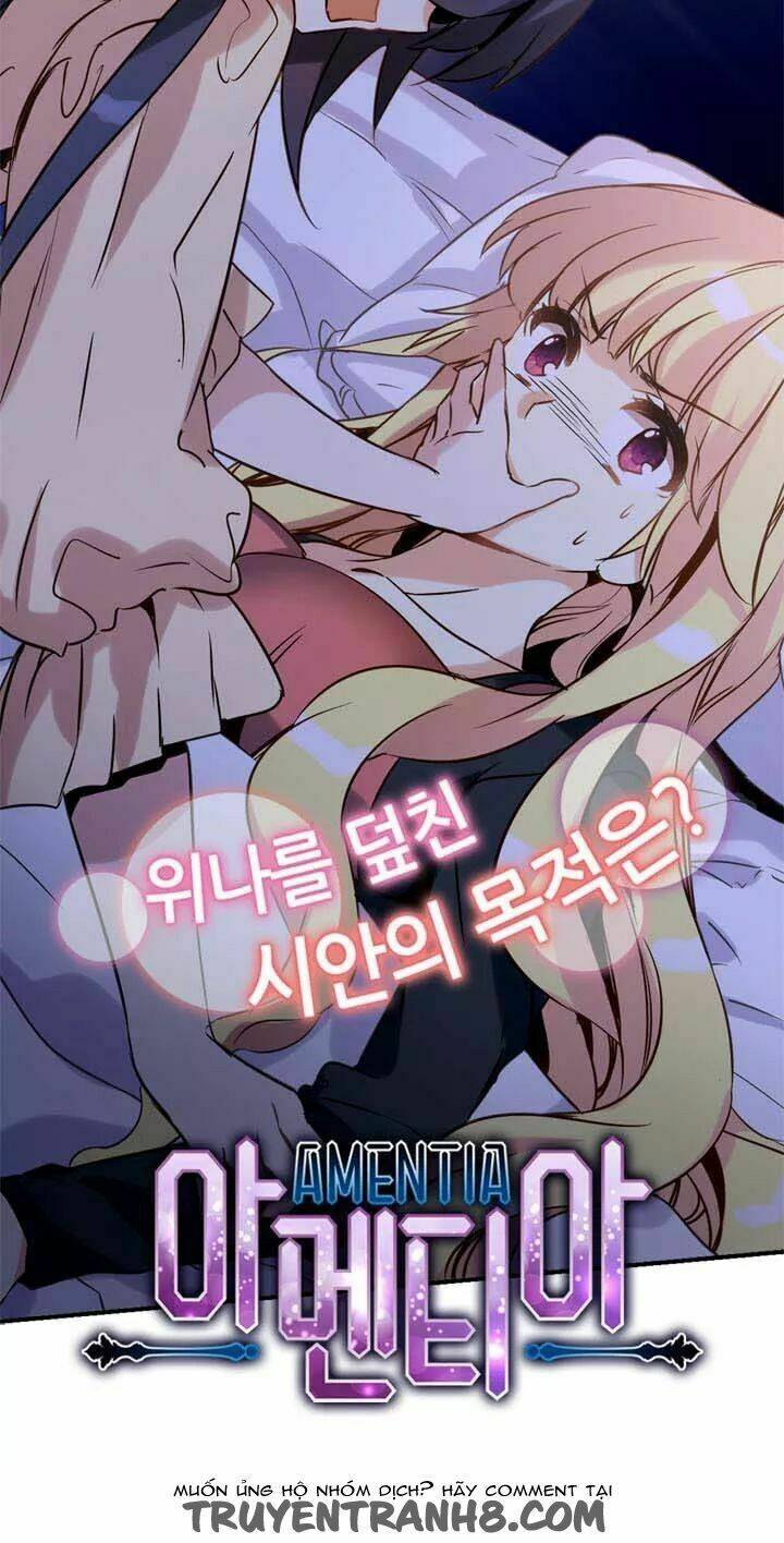 amentia chapter 32 14