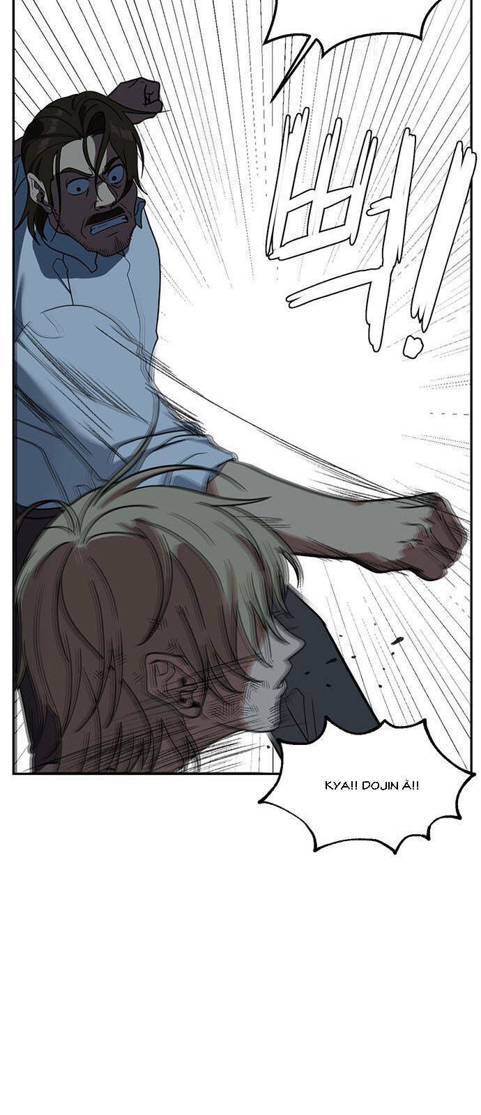 change me chapter 25 92