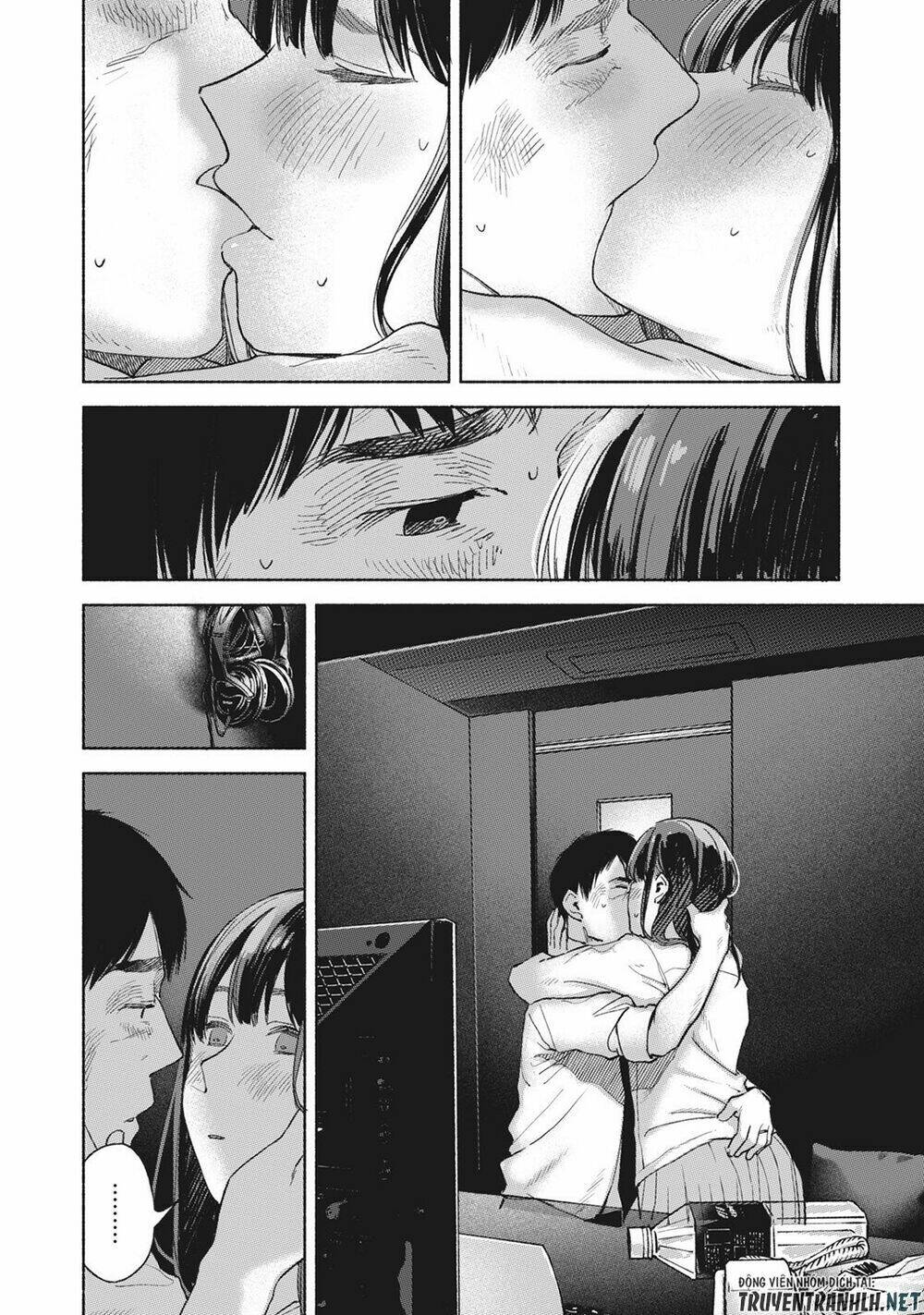 my daughter's friend chapter 58 18