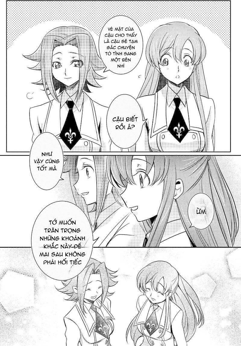 kateikyoushi no lelouch-san chapter 23 16