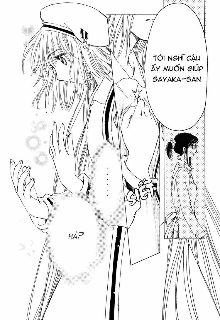 kobato chapter 35 11