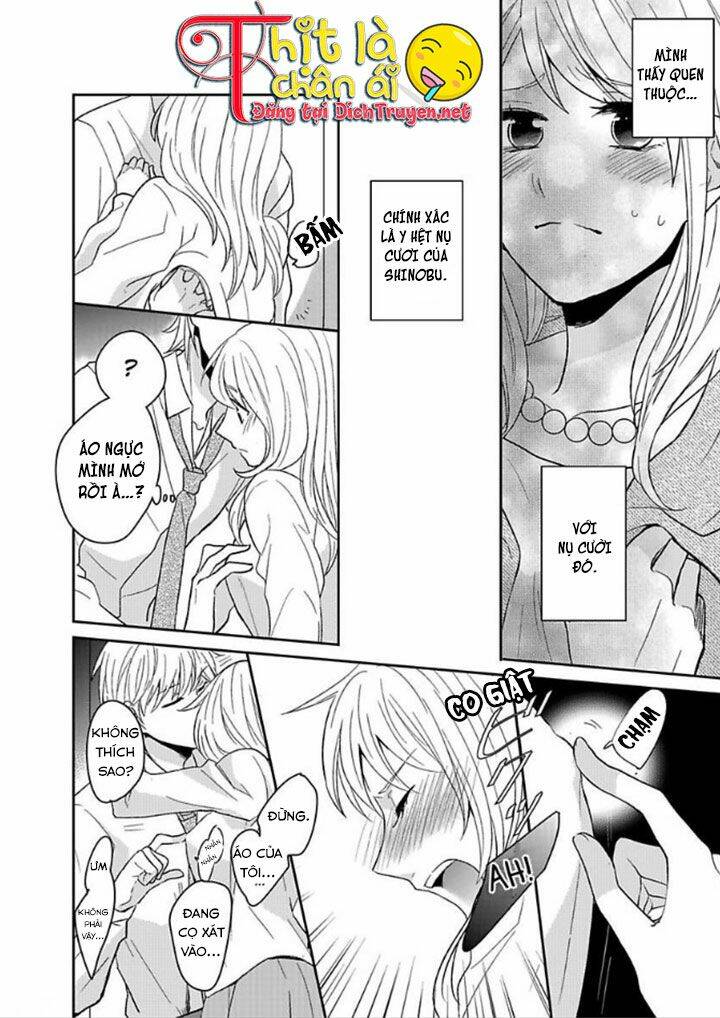 người đẹp hóa ra là quái vật? chàng trai thành thị và cô gái phố thị chapter 1 22