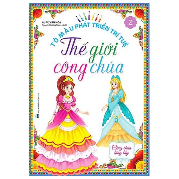 Công Chúa Lộng Lẫy
