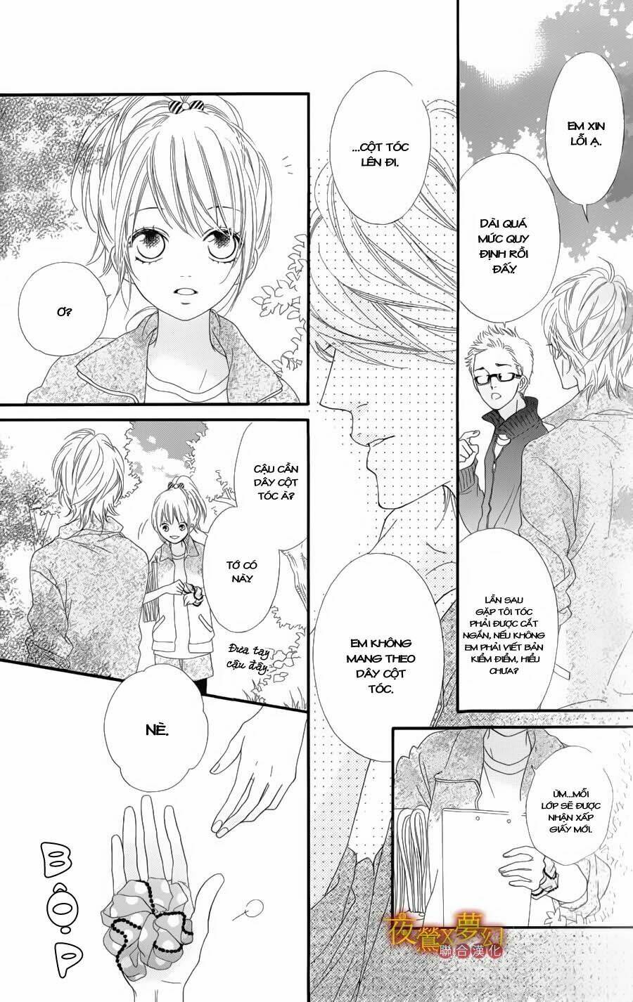 mune ga naru no wa kimi no sei chapter 2 23