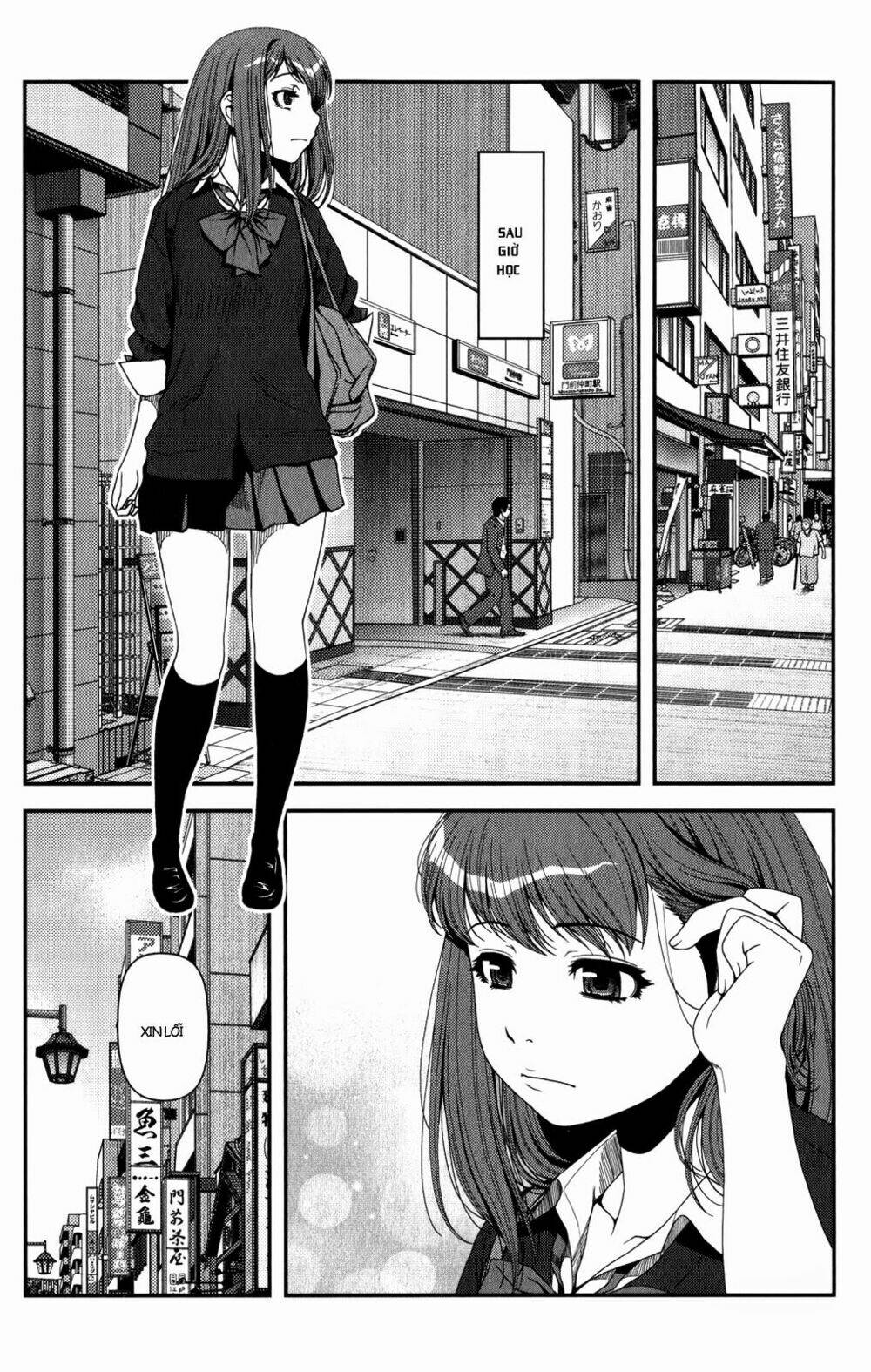 uwagaki chapter 16 13