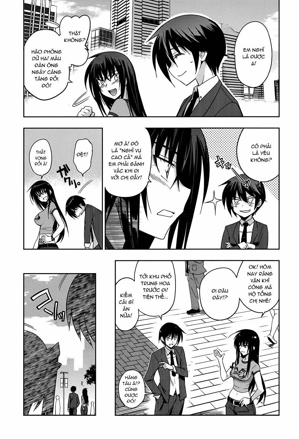 shinken de watashi ni koi shinasai chapter 22 4