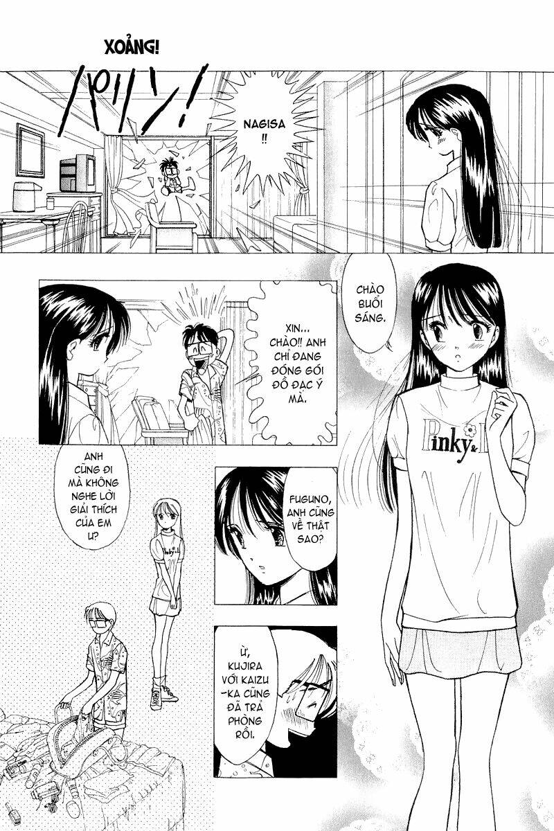 yume de aetara chapter 38 5