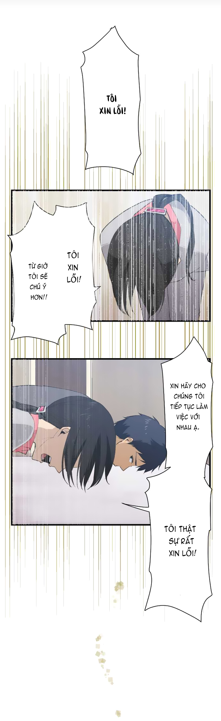 relife chapter 38 8