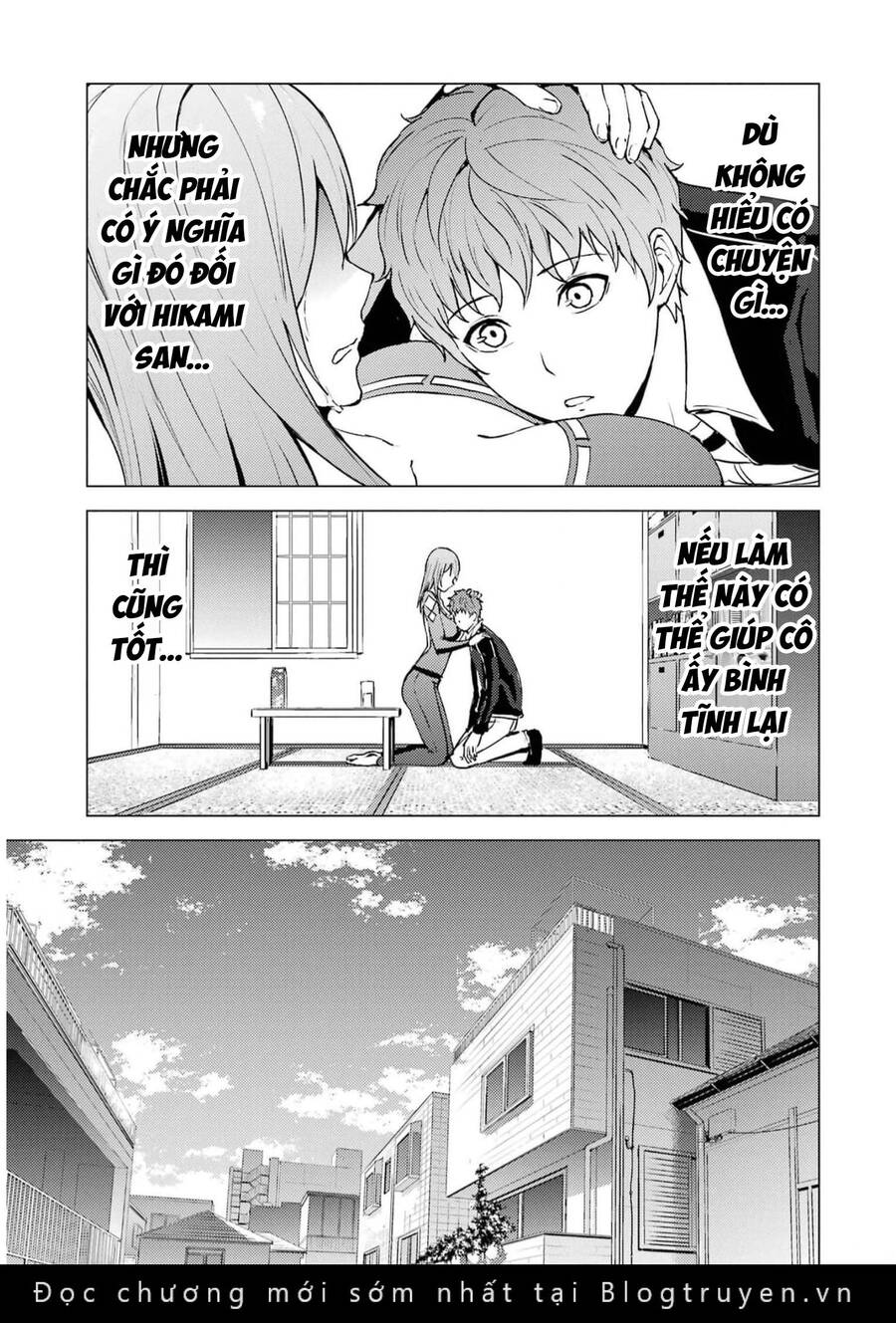 ore no genjitsu wa renai game?? ka to omottara inochigake no game datta chapter 70 49