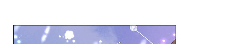 trời ban cho nam thần daddy chapter 43 37