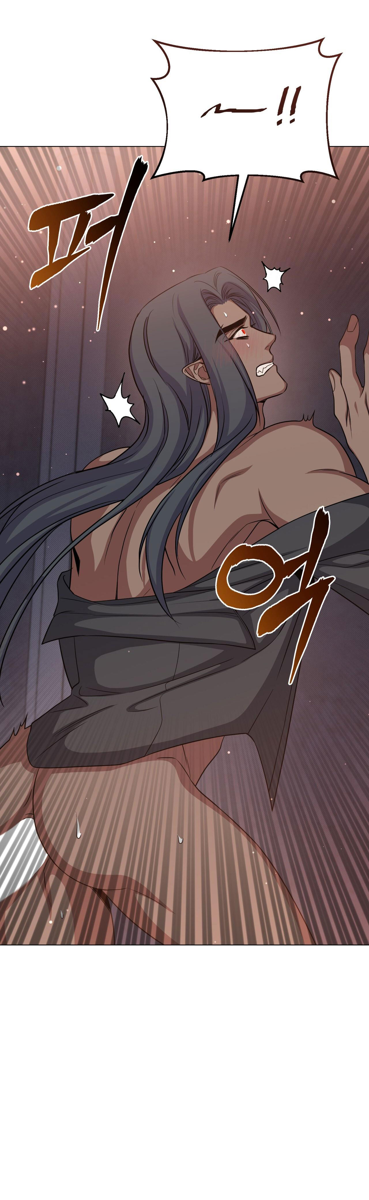 Mặt Trăng Của Ma Giới chapter 42.1 - Trang 19