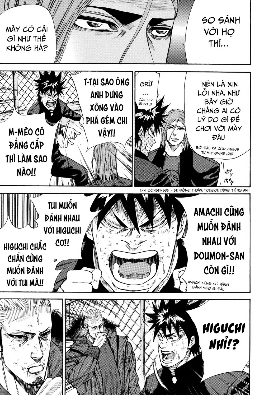 a-bout! chapter 158 10