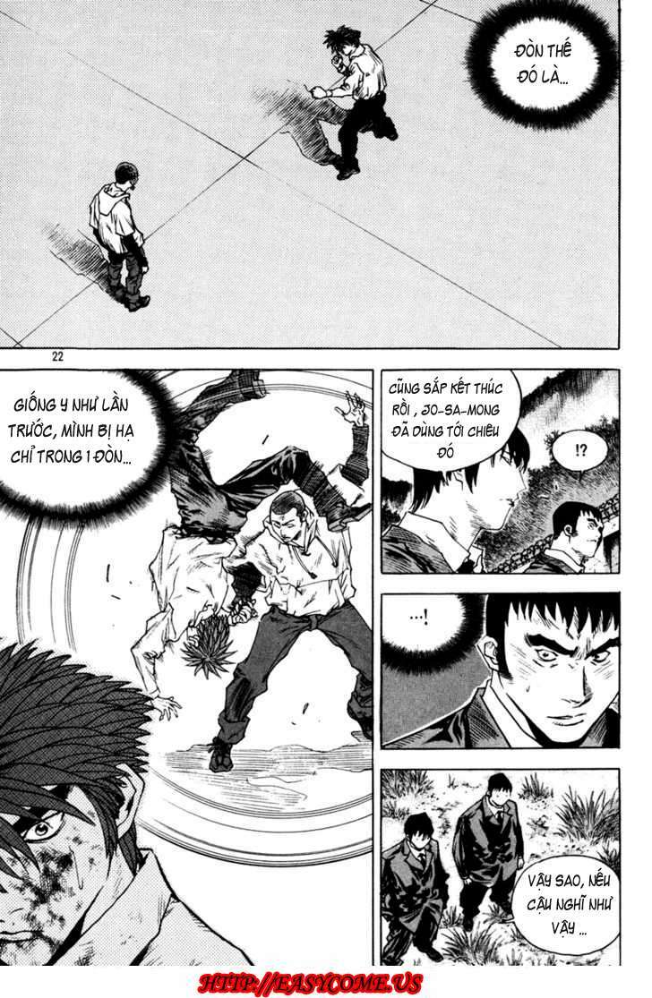 change guy chapter 331 2