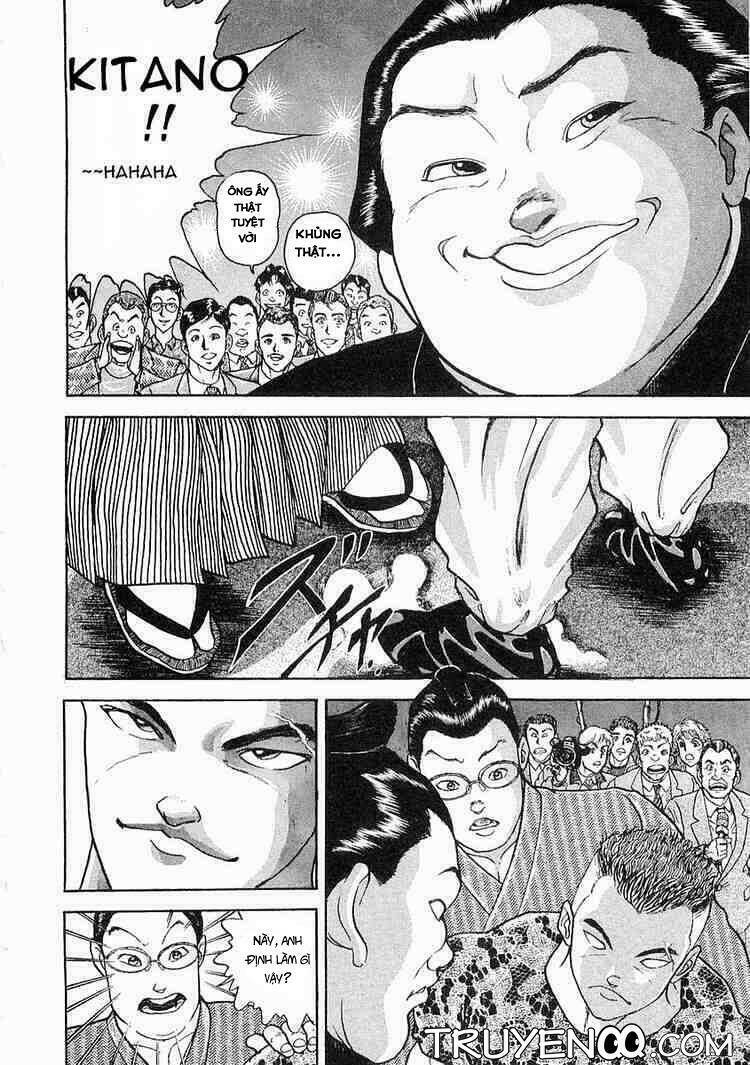 garouden chapter 1 13