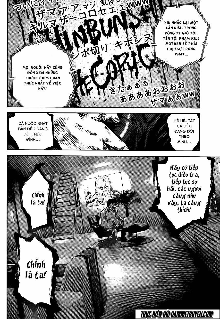 yokokuhan 2 - the copycat chapter 17 3