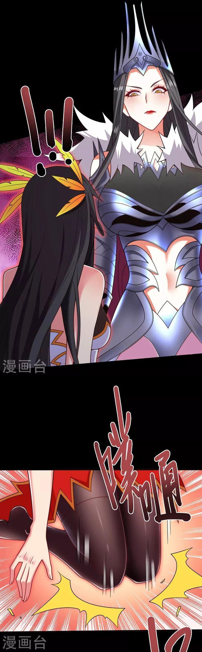 bị sư phụ xinh đẹp dùng 99 cách dạy dỗ thành thánh chapter 138 8