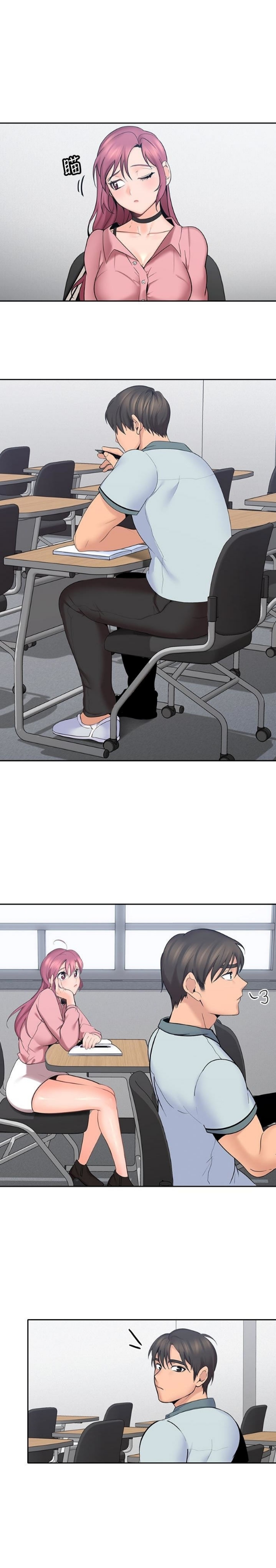 chú tôi chapter 8 4