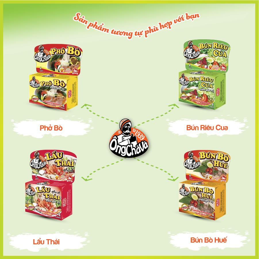 Lốc 12 Hộp Viên Gia Vị Phở Gà Ông Chà Và 75g (Chicken Pho Broth Cubes)