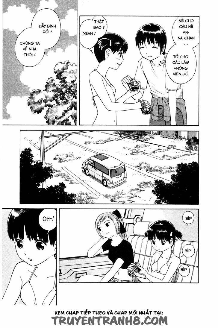 chikyuu no houkago chapter 3 17