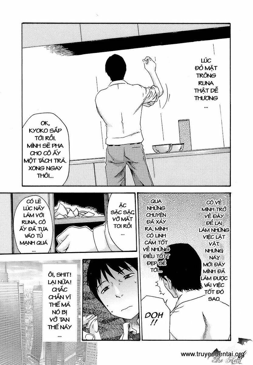 hishoka drops chapter 19 9