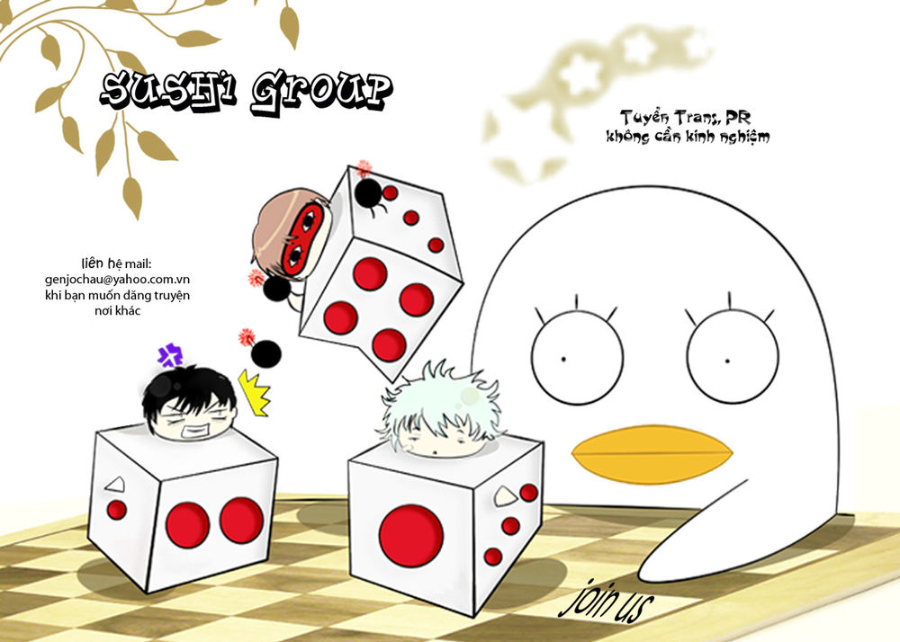 mononoke chapter 6 2