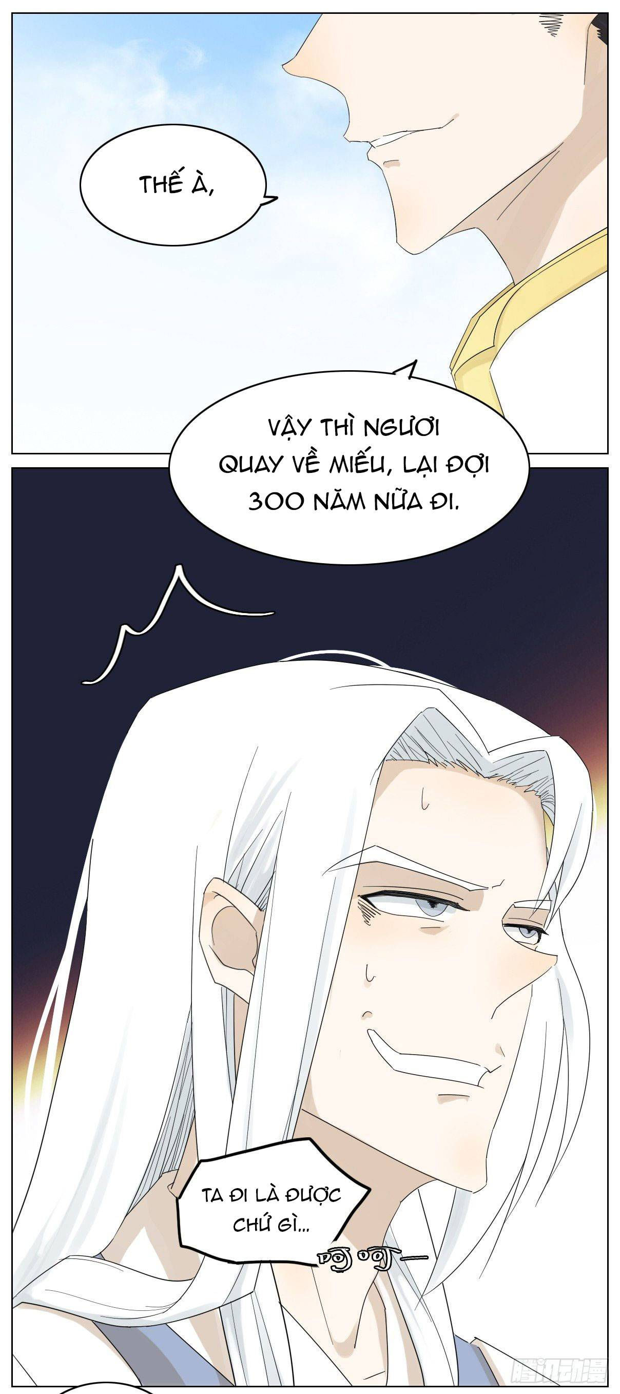 diệp công bất hảo long chapter 3 5