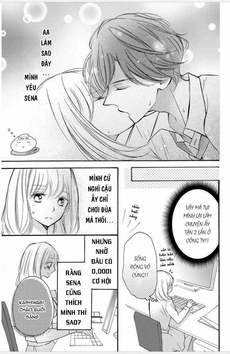 torokeru kiss wa kenkyushitsu de chapter 2 11