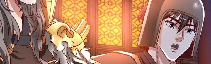 đại tần, ta là con tần thủy hoàng, giết địch thành thần chapter 14 158