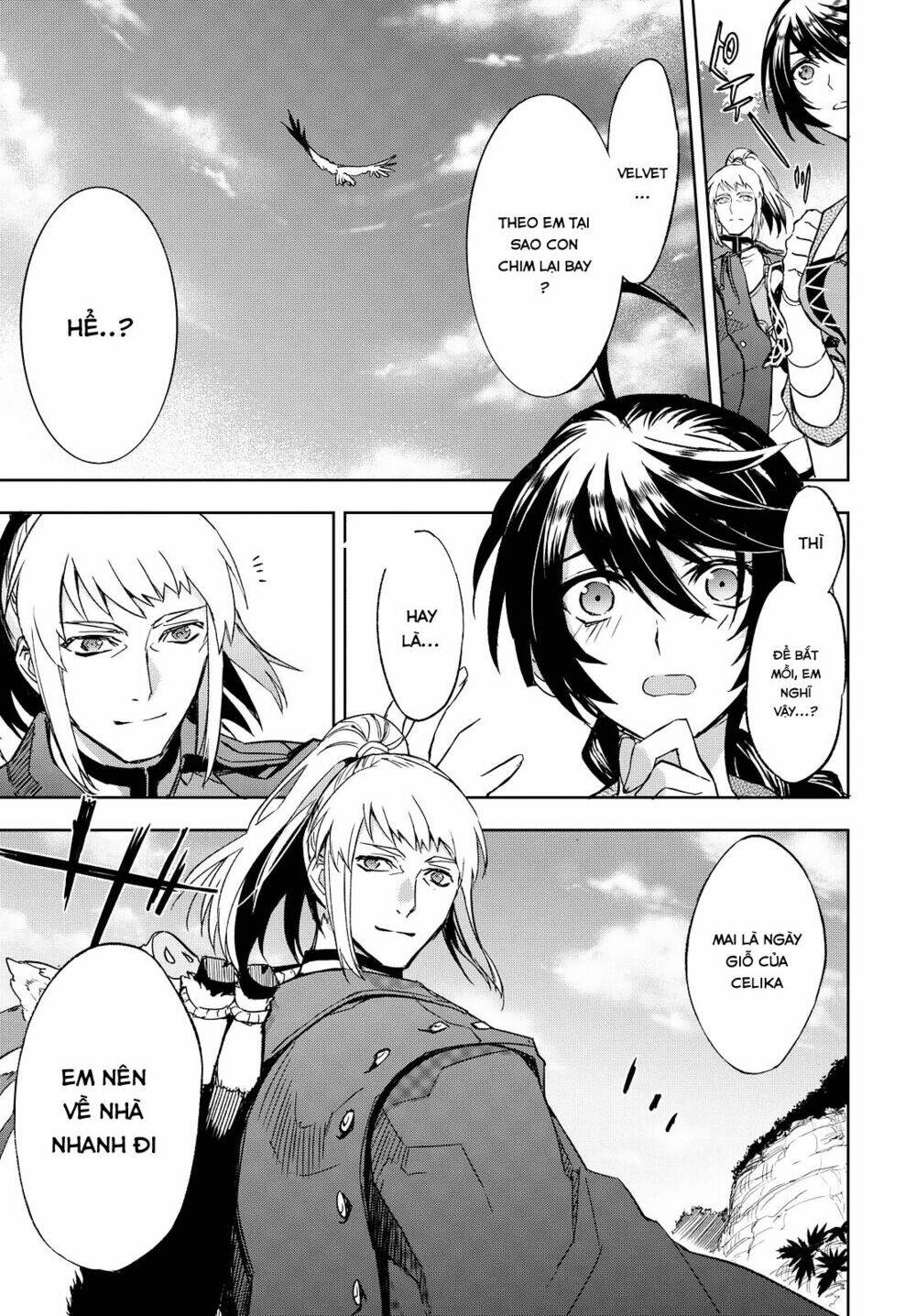 tales of berseria chapter 1 18