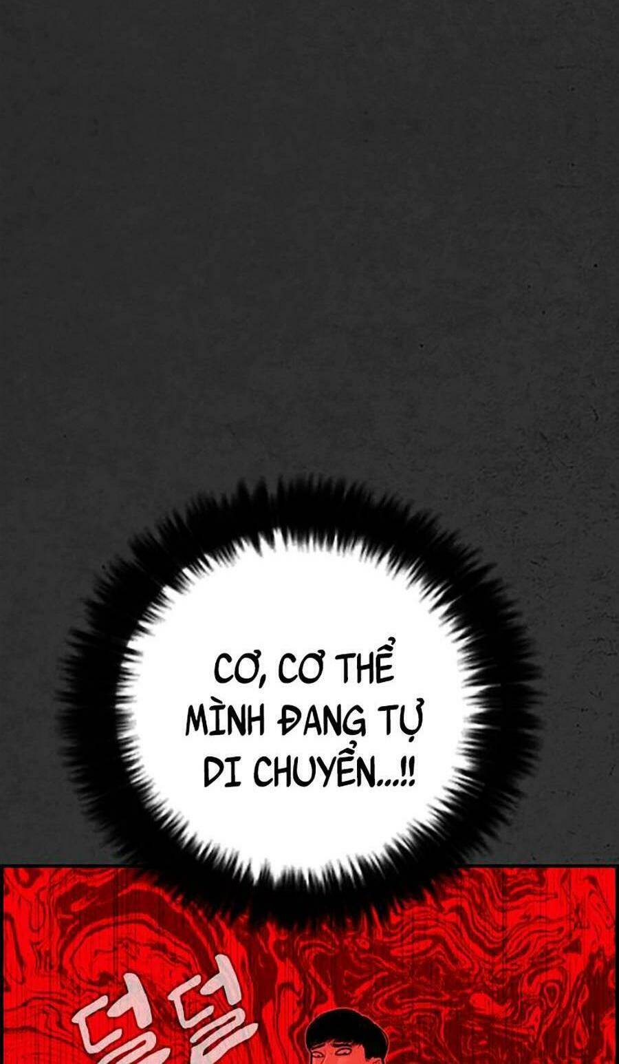 đi ngủ cùng ma chapter 6 124