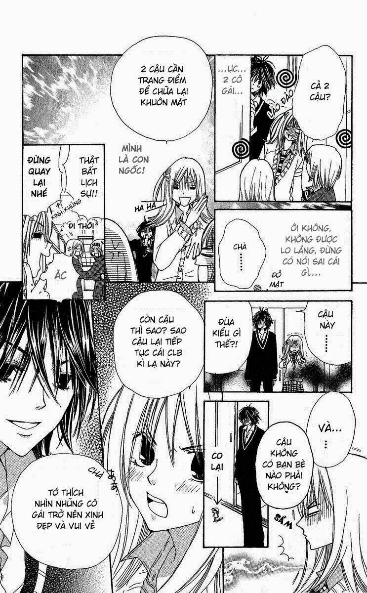 kimi wa grilfrend chapter 1 25