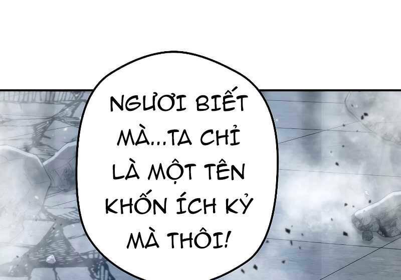 the live chapter 92.5 13