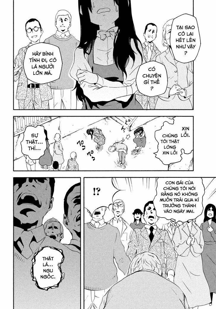 kino no tabi - the beautiful world chapter 1 31