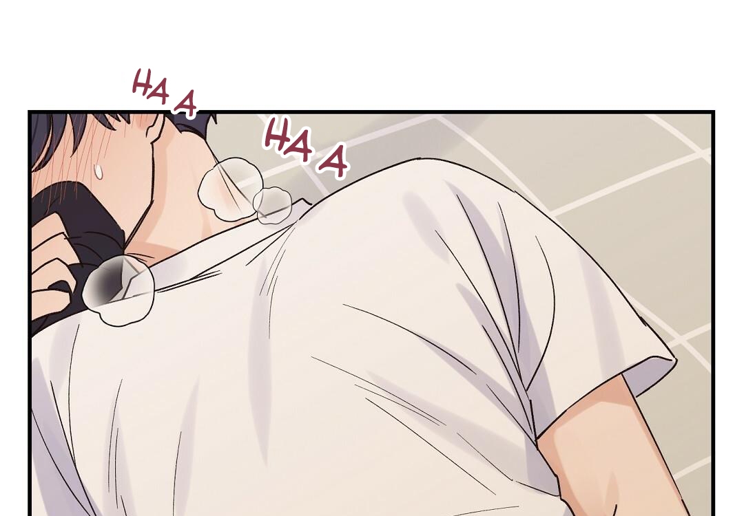 phức cảm tự ti của omega chapter 13 154