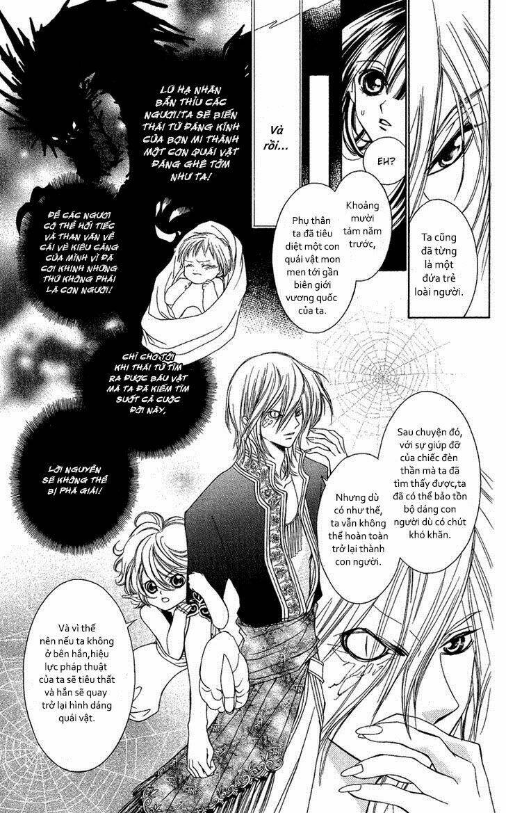 shounen dolls chapter 16.5 16