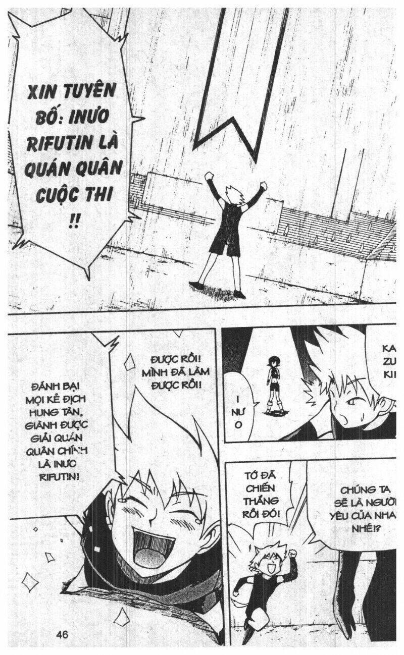 joou kishi monogatari chapter 9 44