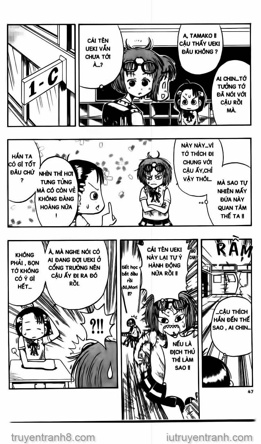 law of ueki chapter 11 8