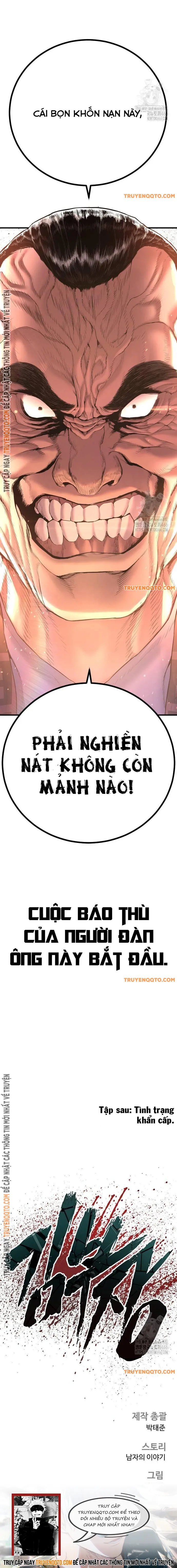 đặc vụ kim chapter 165 22