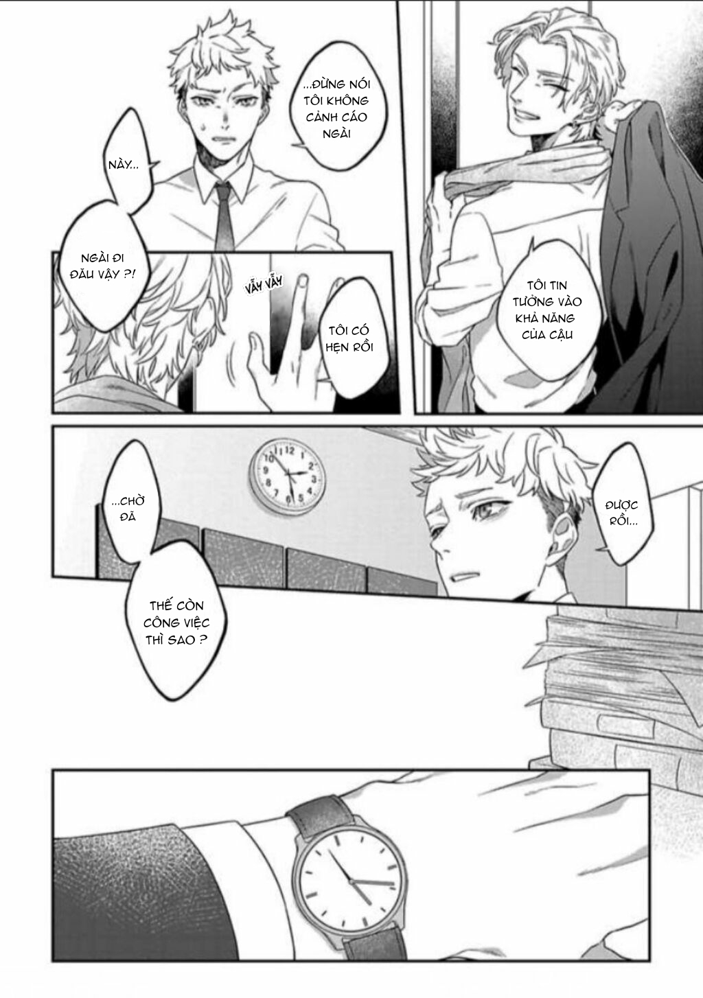 double face ni kuchizuke chapter 1 15