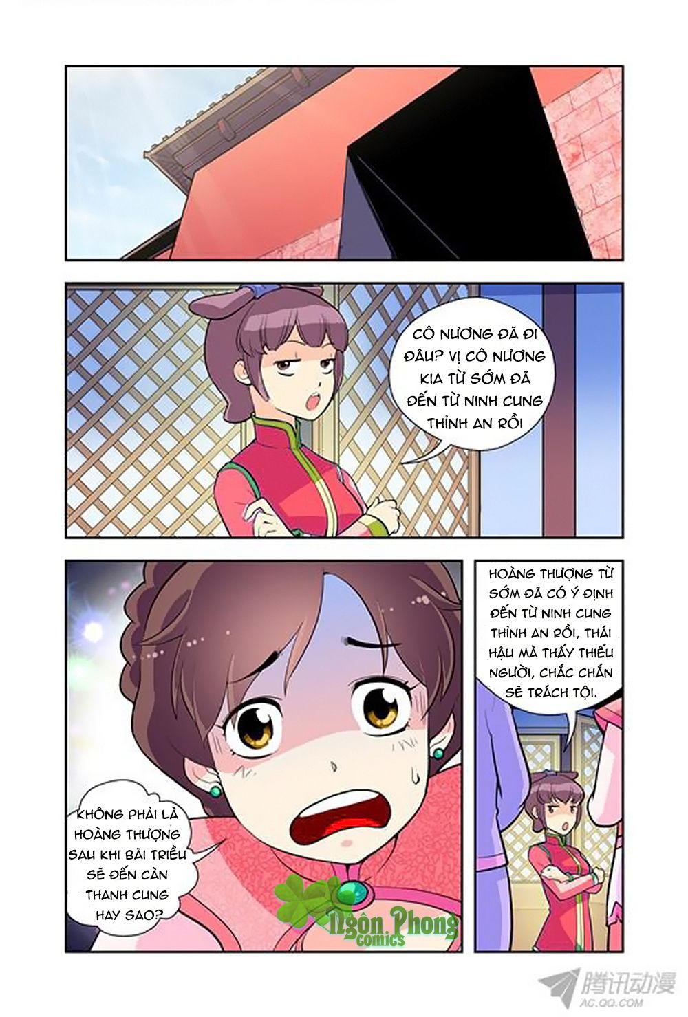 cửu tiểu thư chapter 18 13