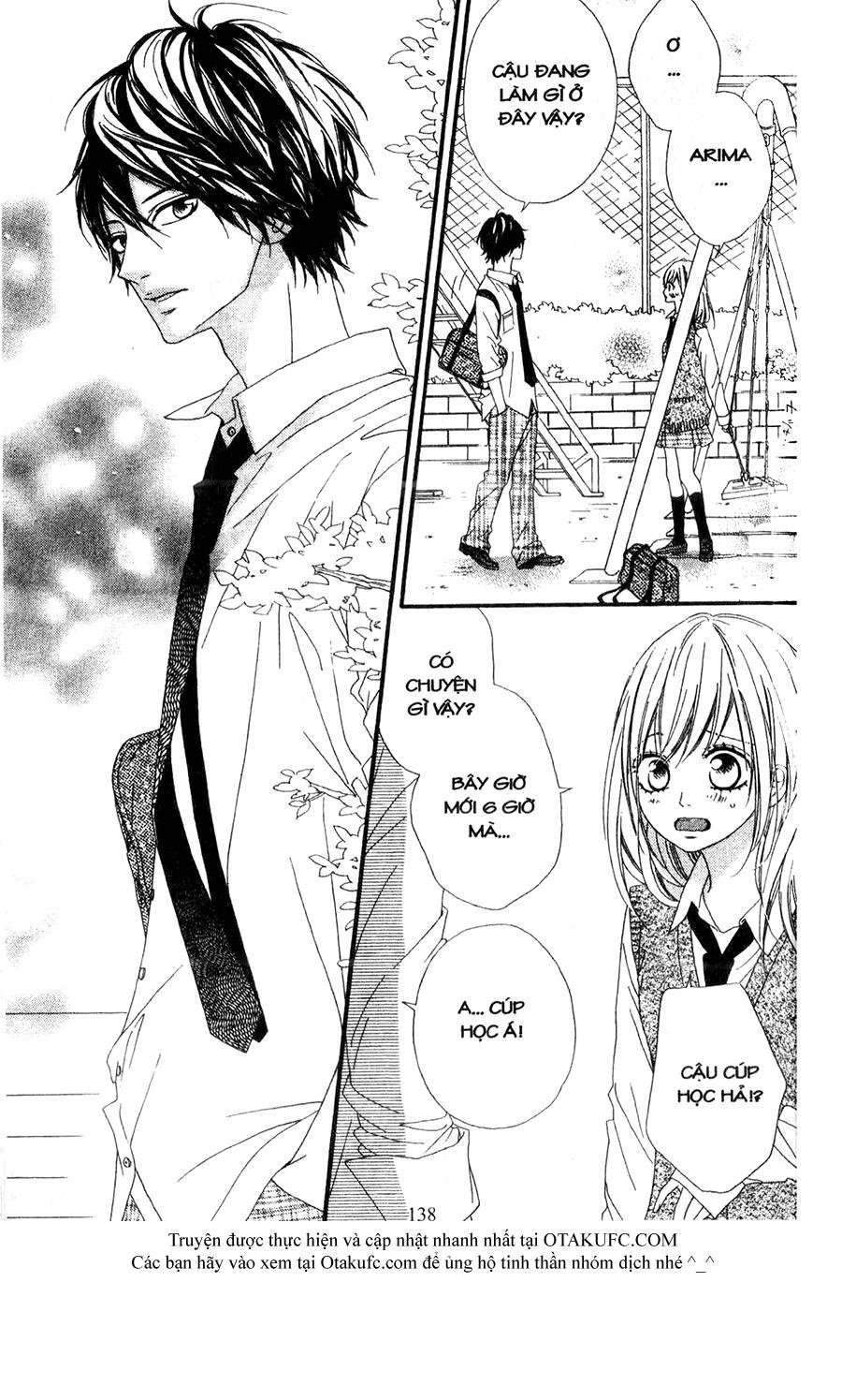 mune ga naru no wa kimi no sei chapter 12 25