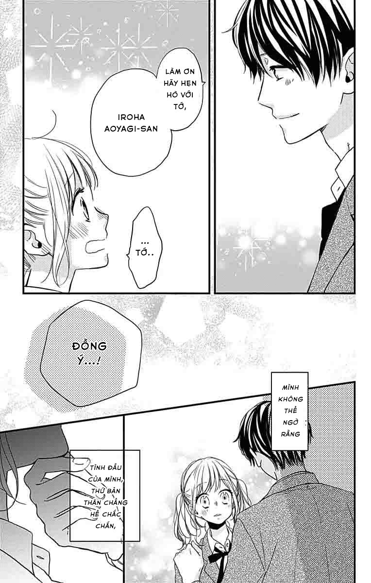 miniamaru kareshi chapter 1 49