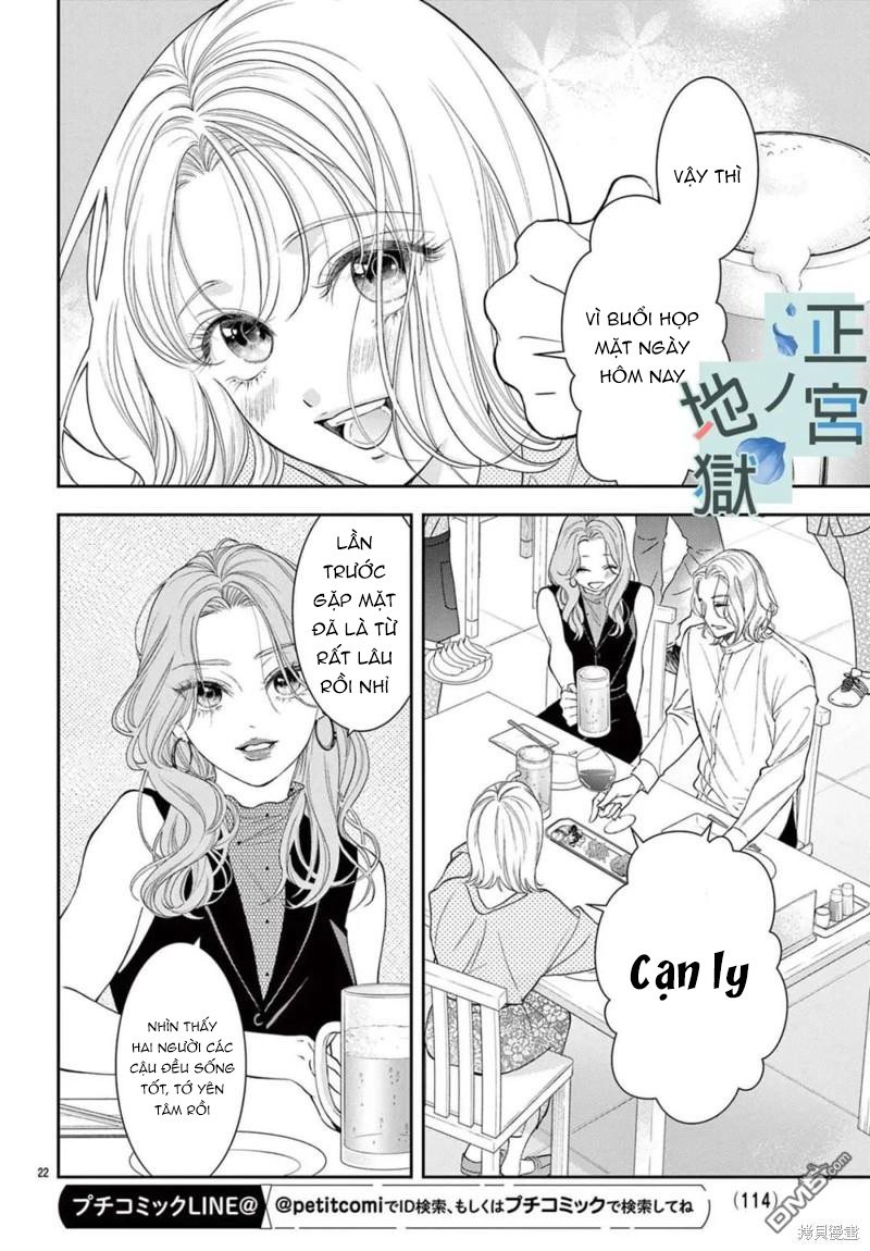 địa ngục ngọt ngào của yonoi tsukihiko chapter 11.2 4